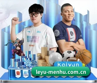 leyu-menhu.com.cn APP